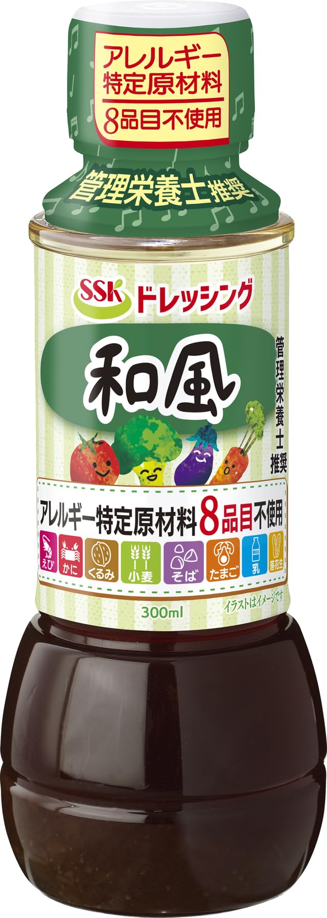 Amazon.co.jp: エスエスケイフーズ SSK アレルギー特定原材料8